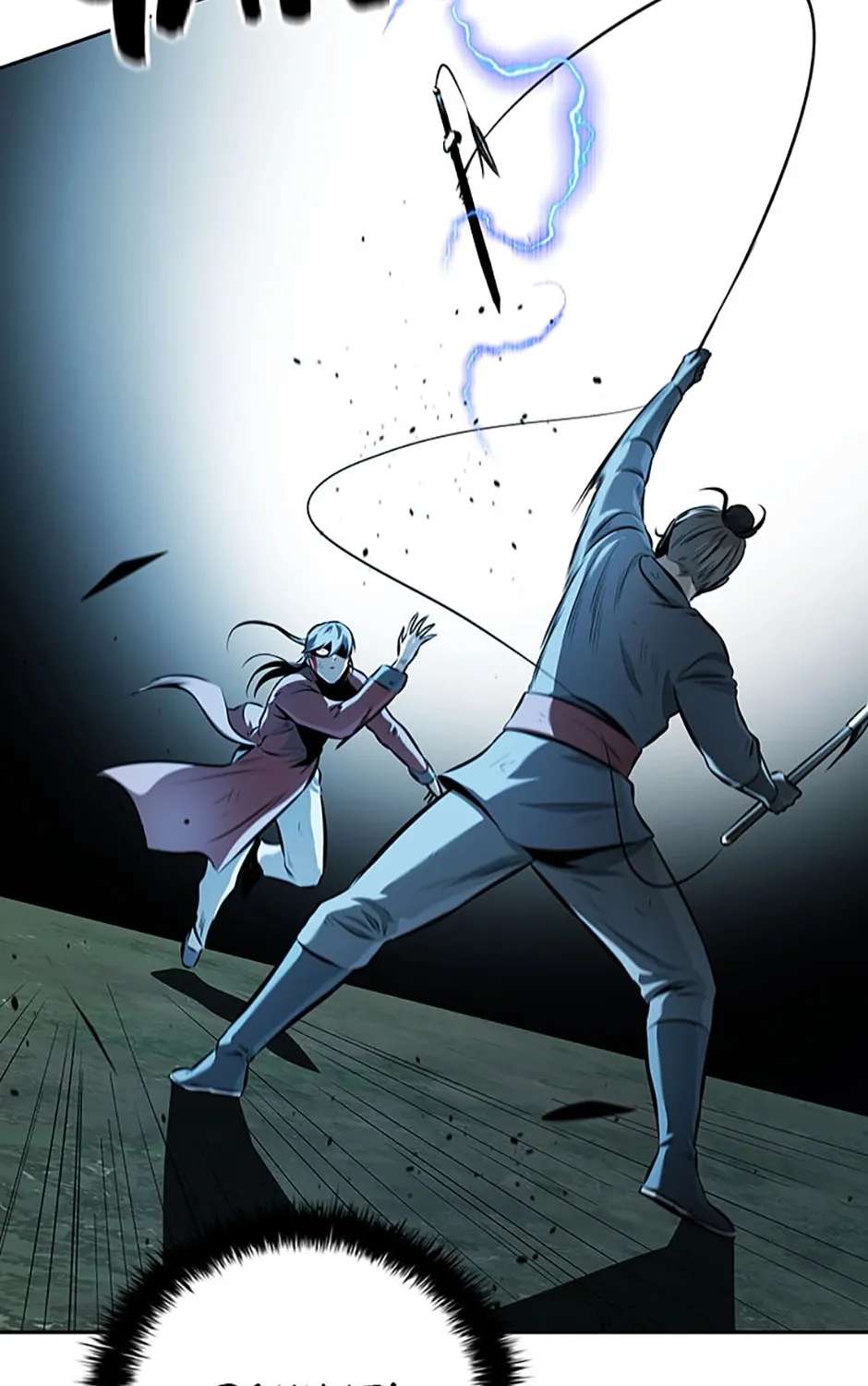 Absolute Master of the Senate Chapter 66 - page 129