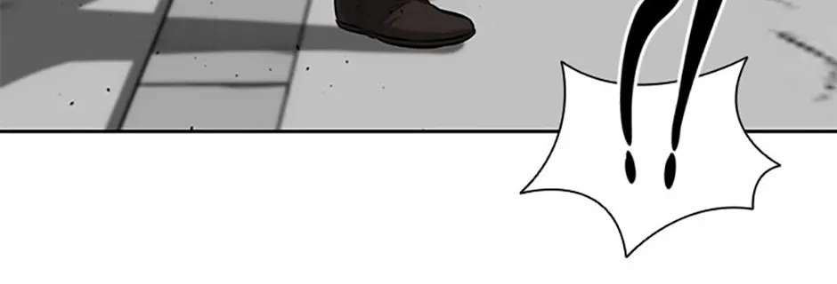 Absolute Master of the Senate Chapter 33 - page 87