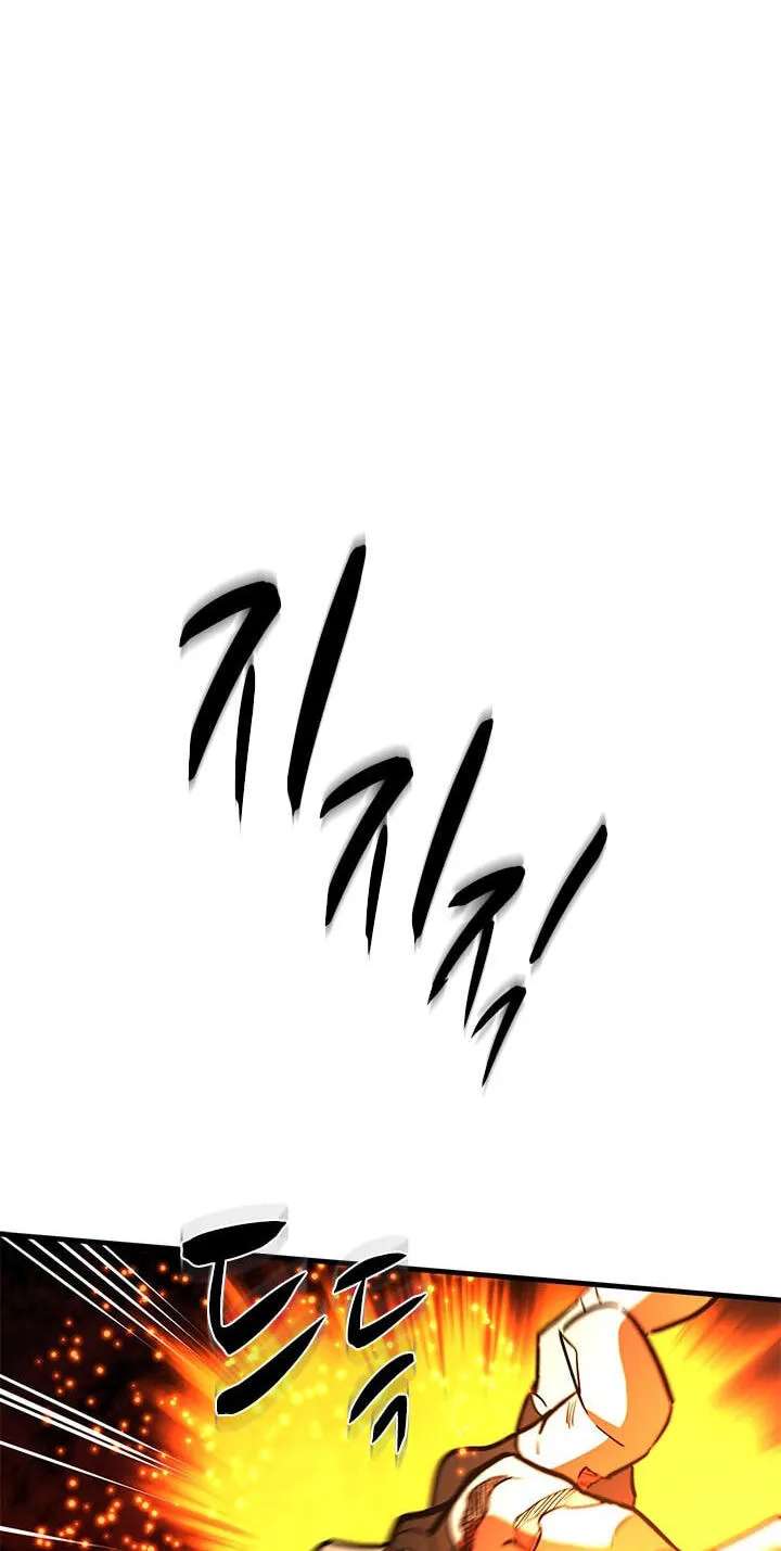 The Tutorial Is Too Tough! Chapter 286 - page 89