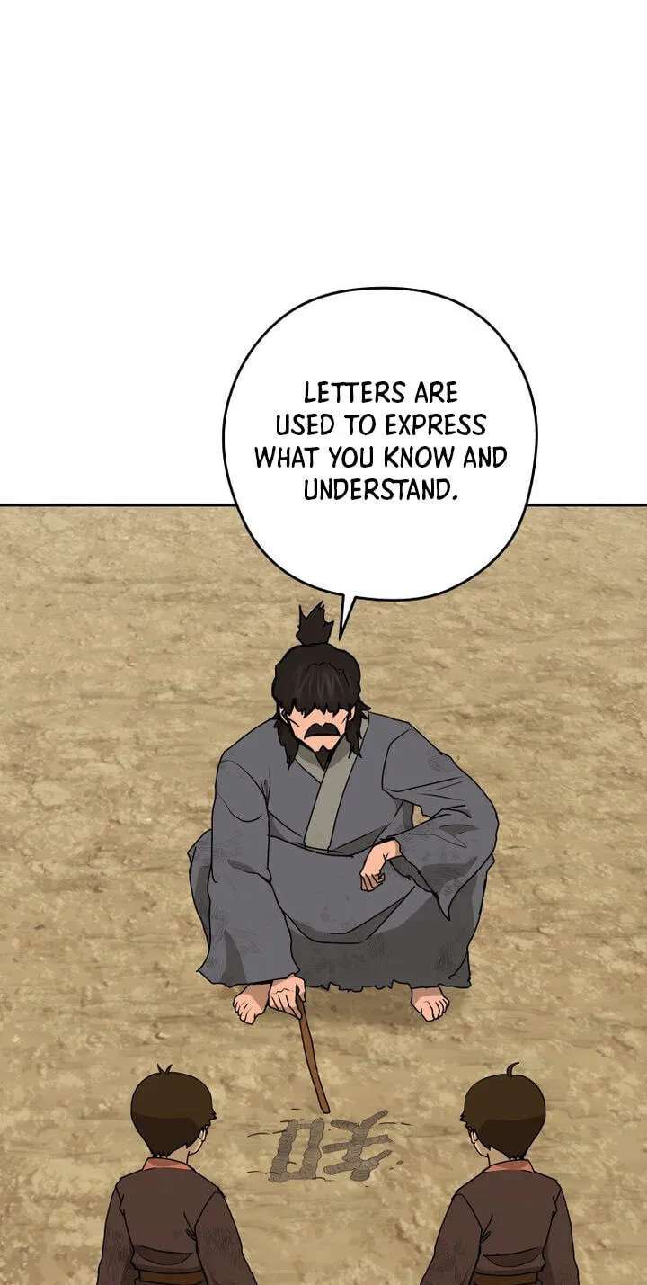 Gwanjeon – Lee Kang-jin Chapter 265 - page 25