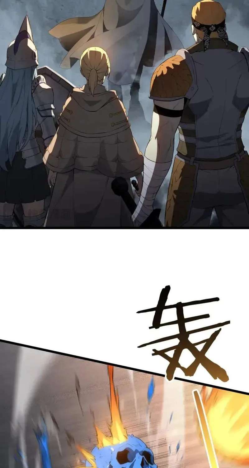 Global Class Transition: The Magic King's Skills Have Infinite Affixes Chapter 6 - page 29