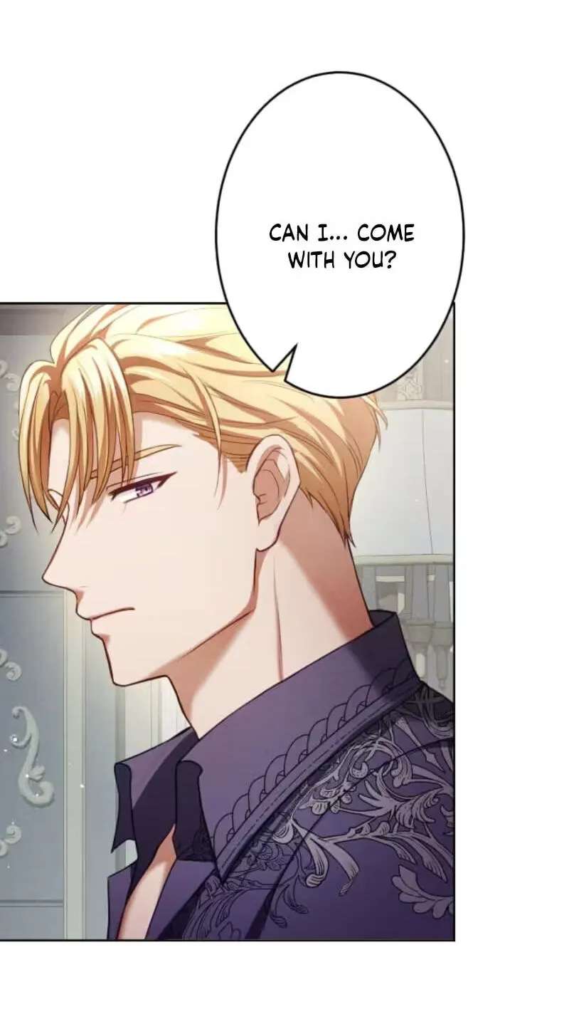 The Submissive Emperor Devours Me Chapter 35 - page 23