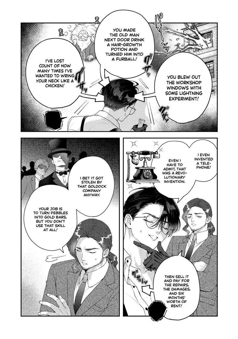 Vampires and Chocolatiers: The Sweet Exploration of a Genius Alchemist Chapter 1 - page 7