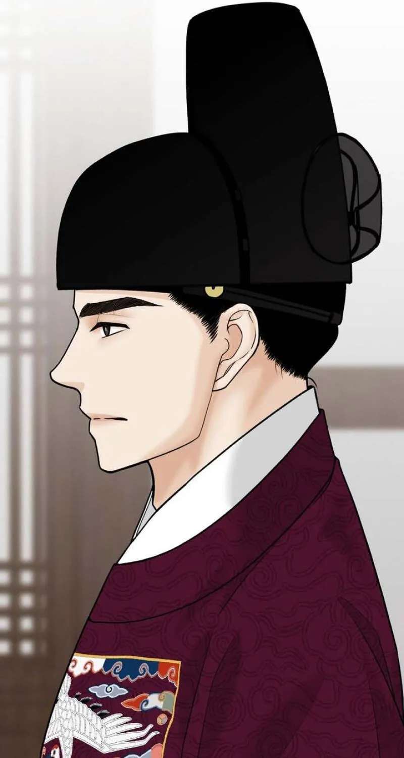 Hwan Chapter 33 - page 56