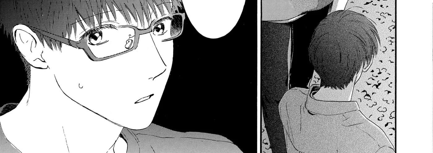 Ore ga Sukitte Ittara Dou suru? Chapter 4 - page 58