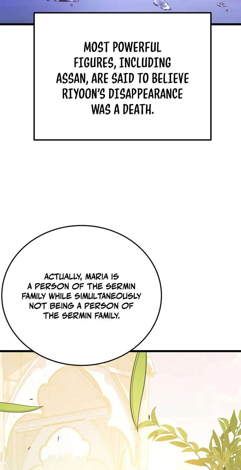 The Player of the Fallen Family Chapter 59 - page 51
