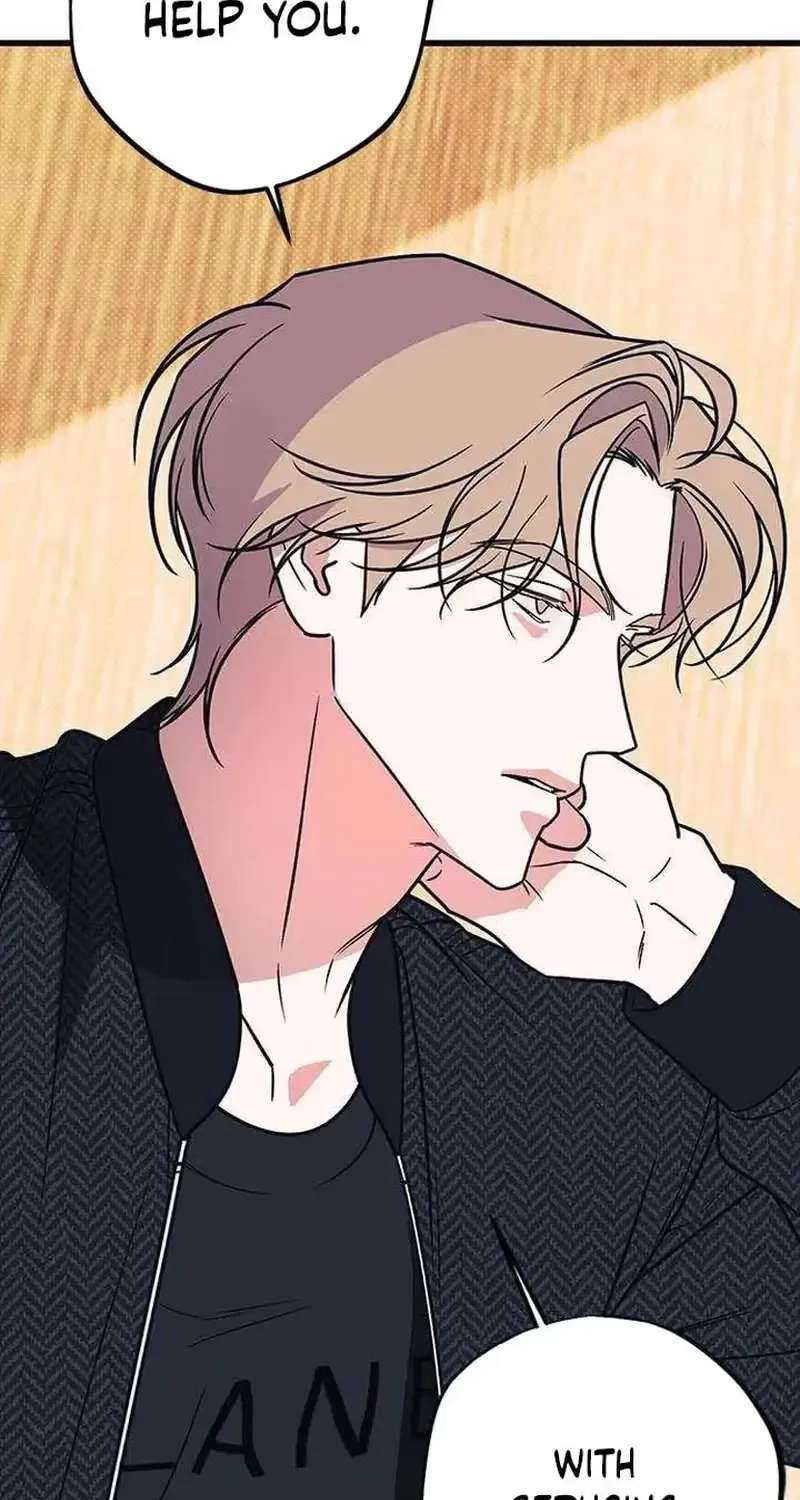 Hater Girl Chapter 11 - page 79