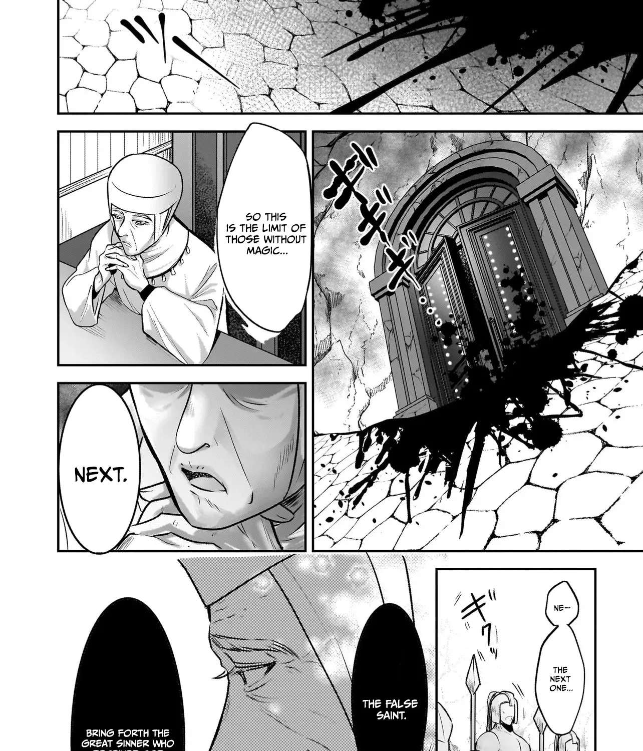 The Abandoned Saint's Happy Feeding Life: In My Second Life, I Was Taken In by a Beginner Parent in the Gourmet Nation Chapter 1 - page 11