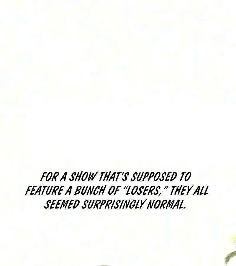A Loser’s Love Chapter 36 - page 71