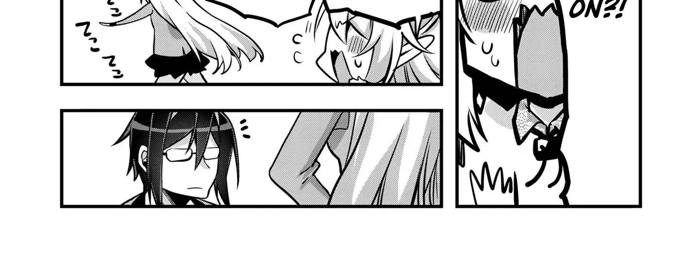 Elf-sensei to Yobanaide! Chapter 9.1 - page 13