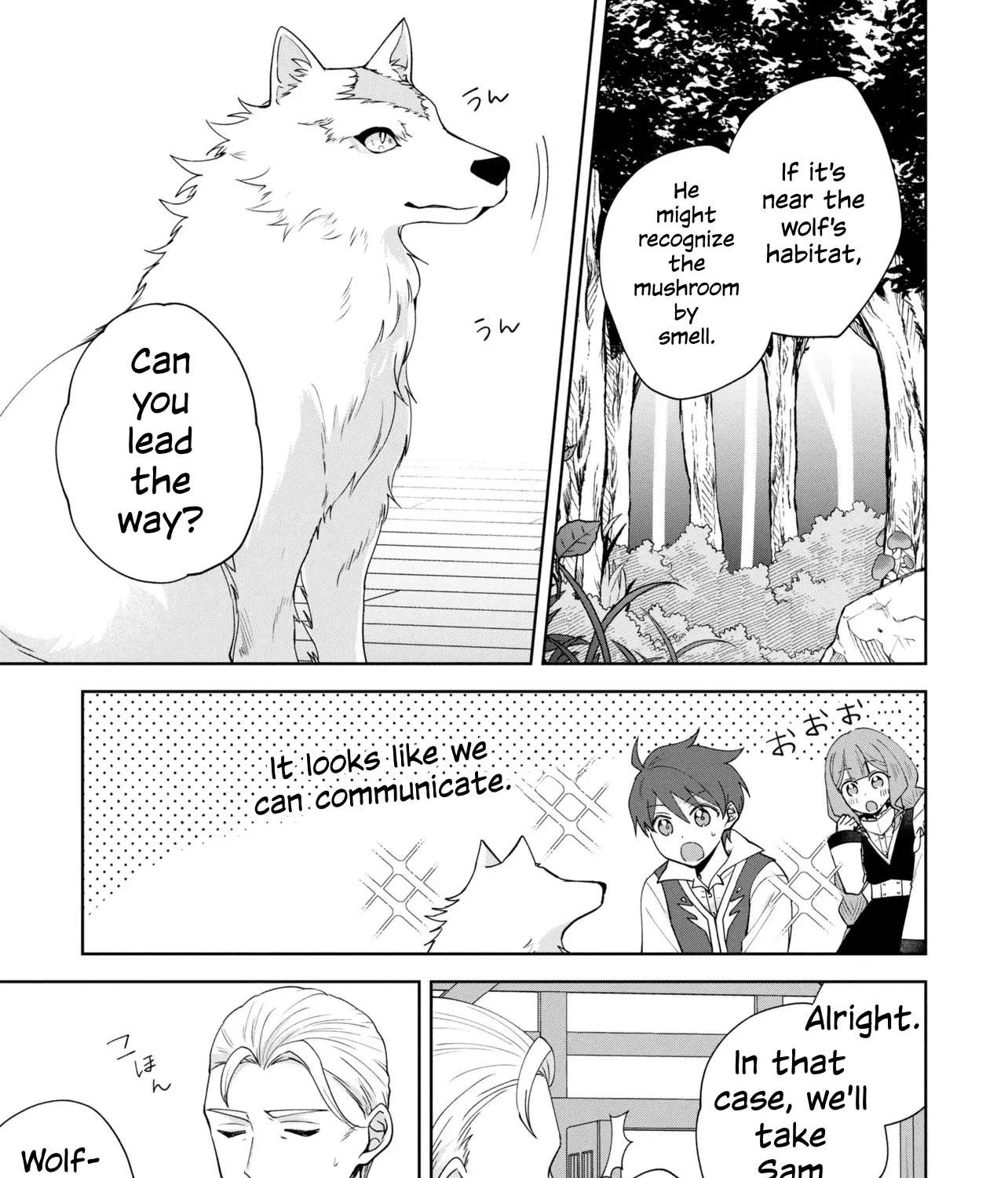 Akanbou no Isekai Haihai Funtouroku Chapter 6.2 - page 25