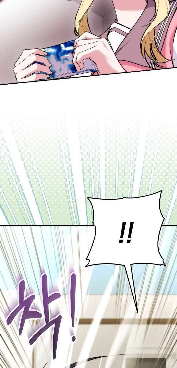 I Was Thrown Into an Unknown Manga Chapter 38 - page 40
