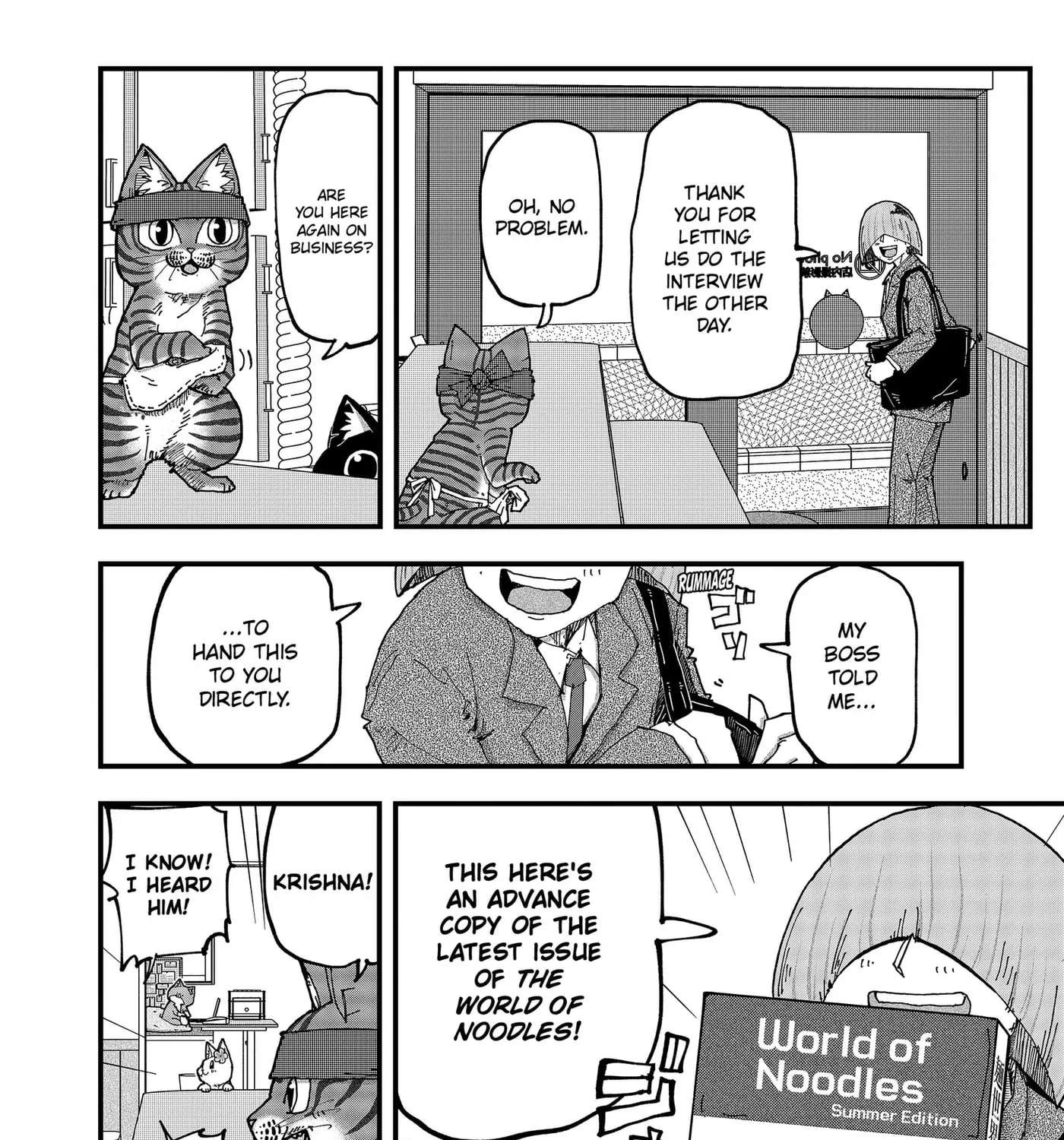 Ramen Aka Neko Chapter 205 - page 3