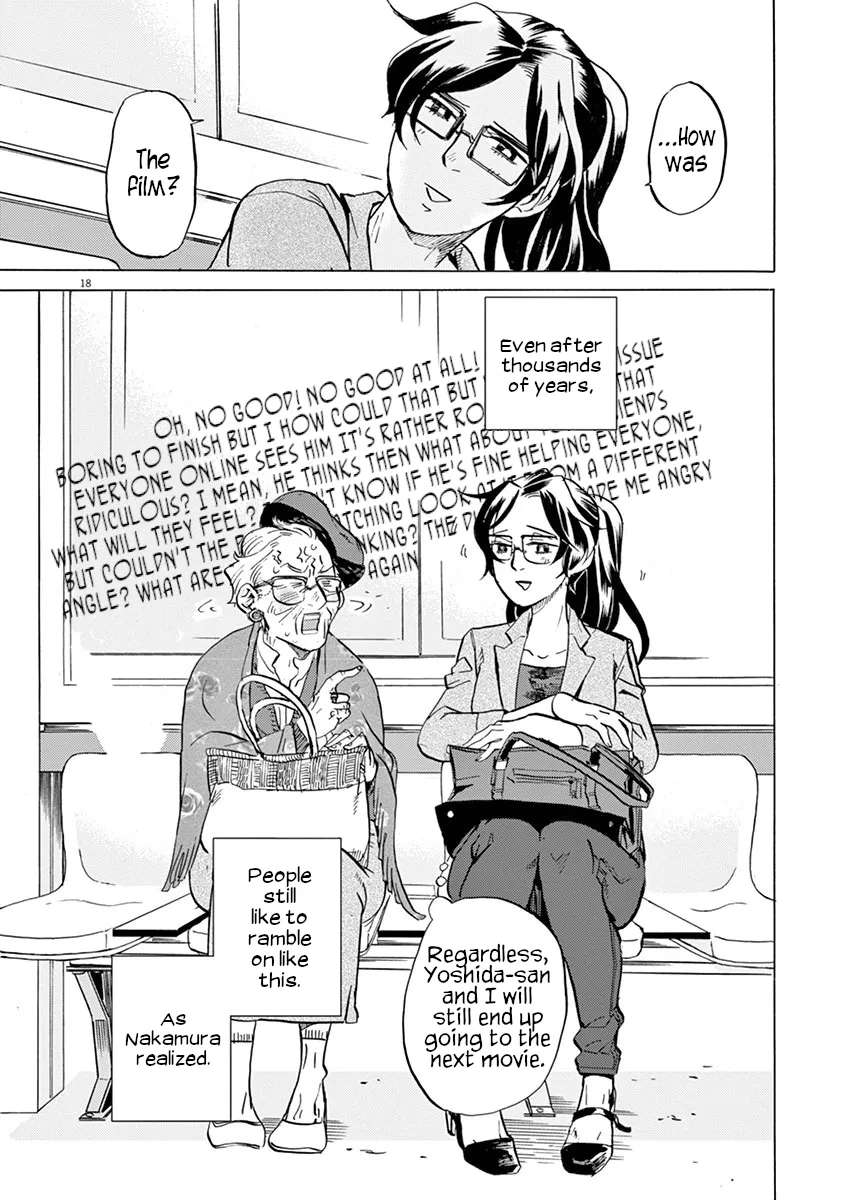 Tokusatsu Gagaga Chapter 24 - page 18
