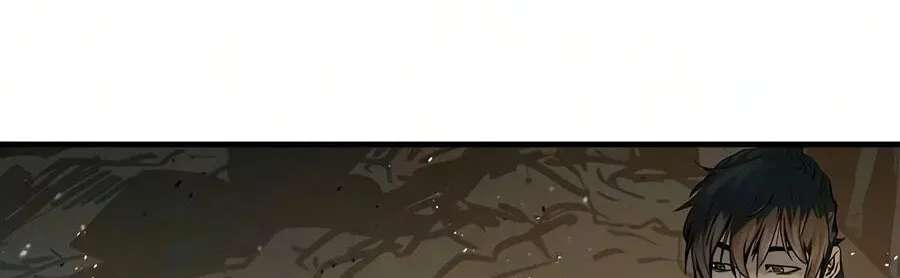 Absolute Regression Chapter 119 - page 89