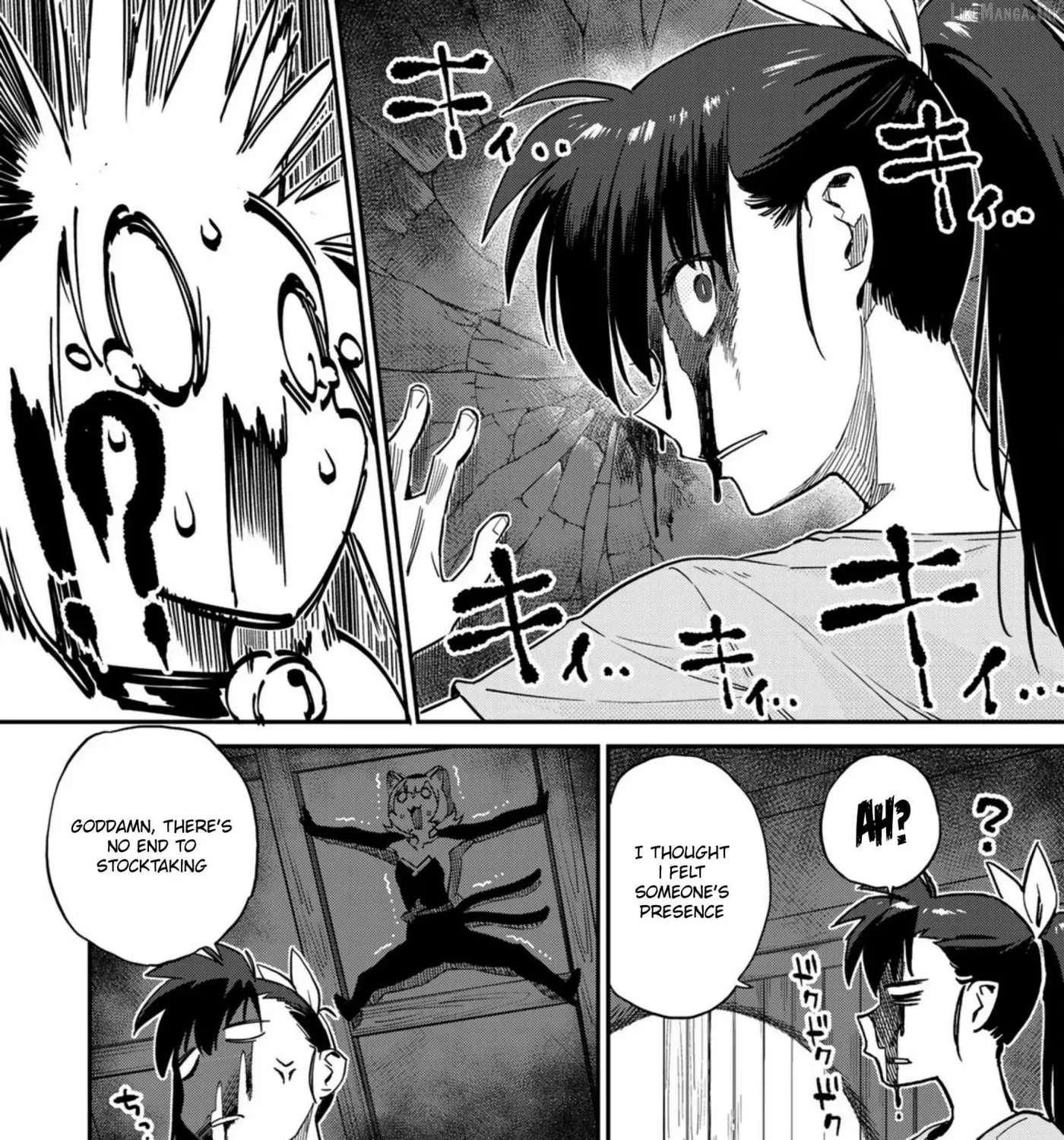 Youkai Izakaya non Bere ke Chapter 16 - page 19