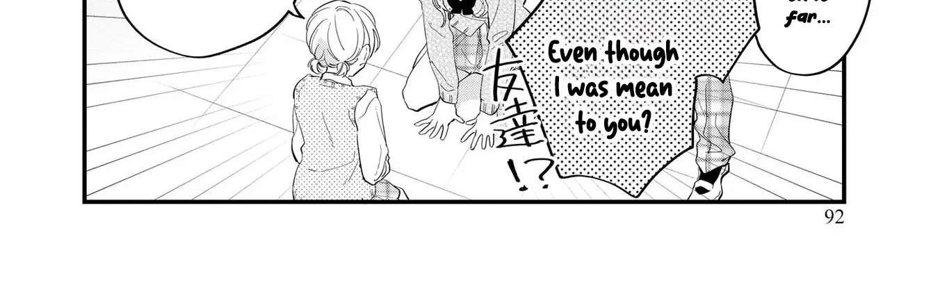 Agasa-Kun Wa Yande Iru. Chapter 4 - page 22