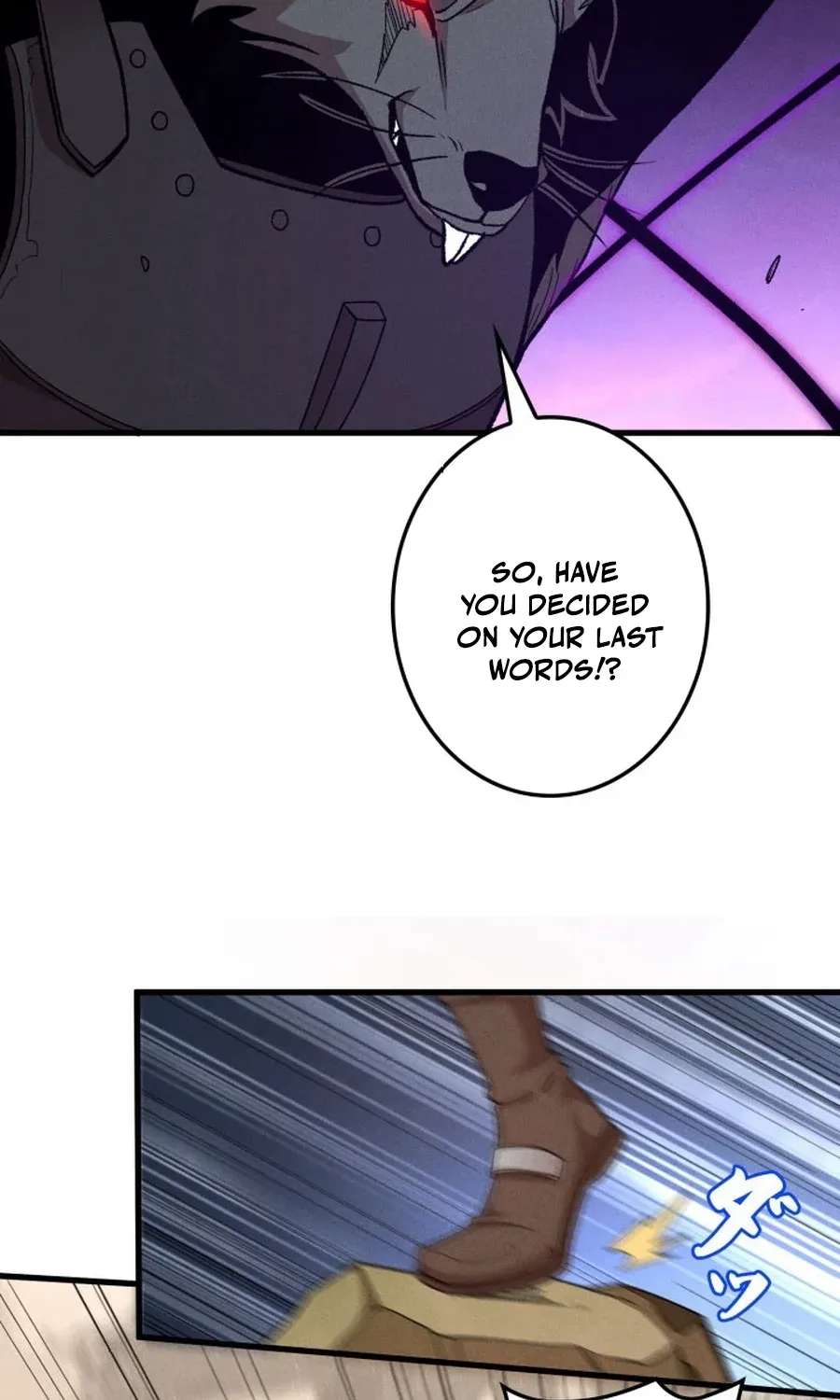Dream Beast Hunter Chapter 18 - page 4
