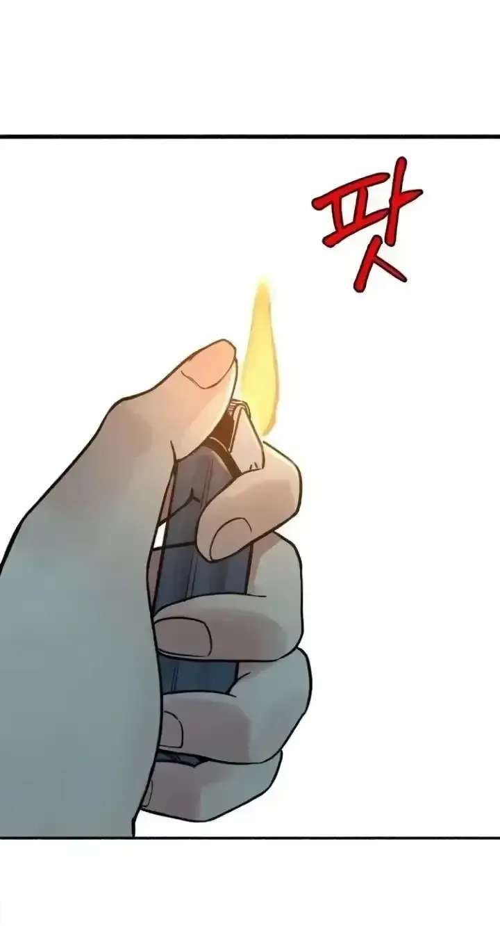 Self-Immolation Chapter 39 - page 110