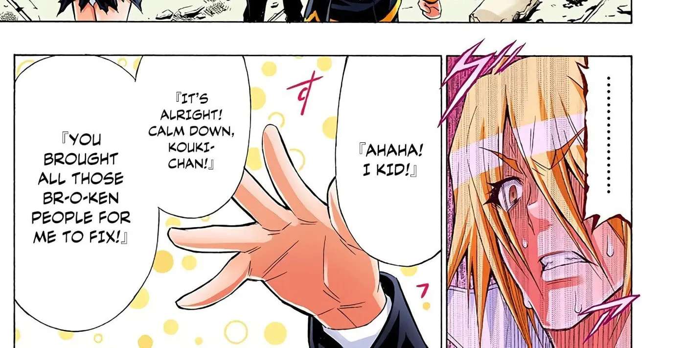 Medaka Box (Official Colored) Chapter 56 - page 19