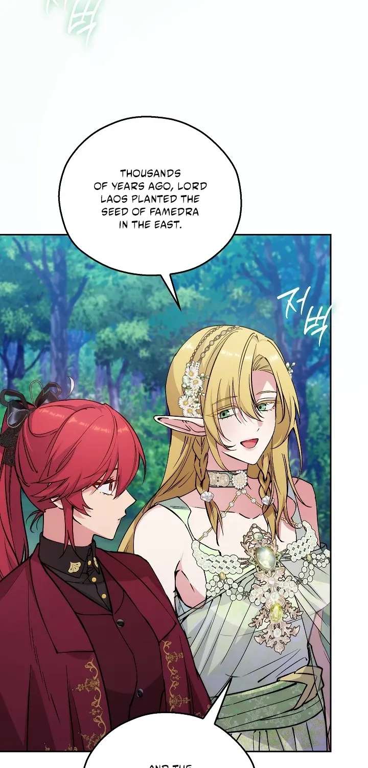 Reminiscence Adonis Chapter 313 - page 4