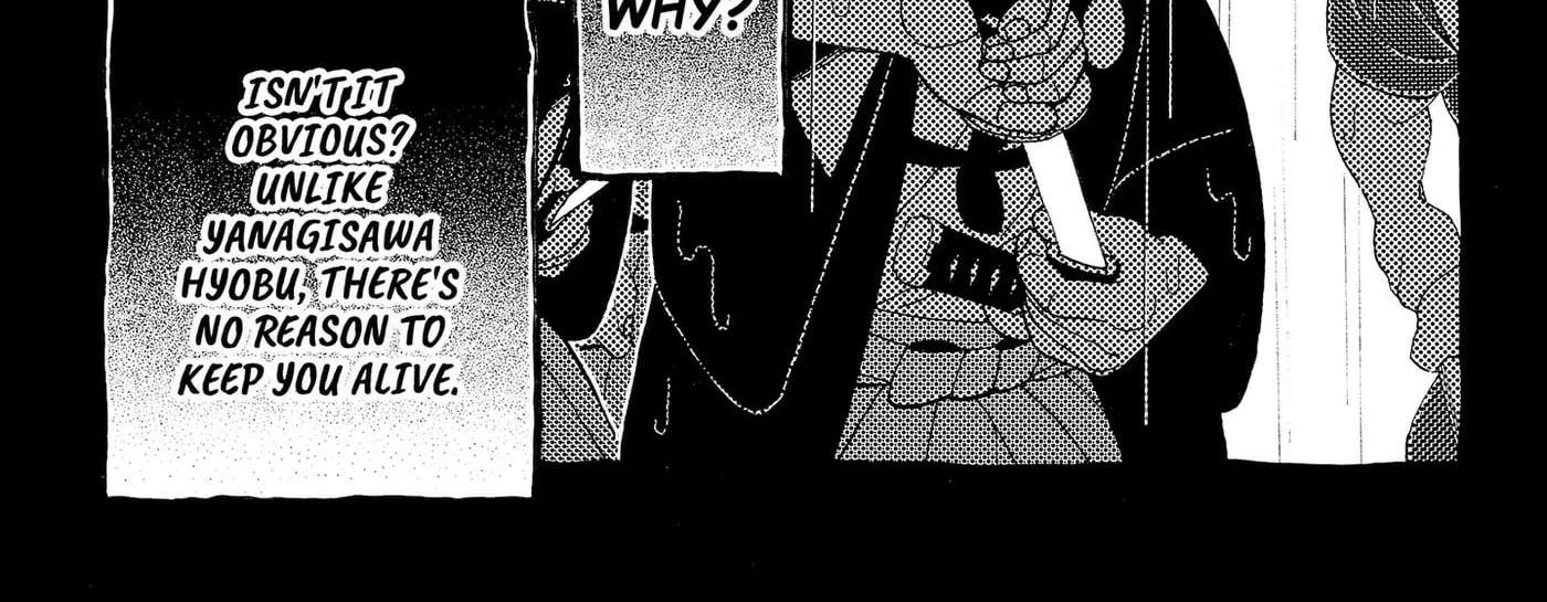 Bateren Kaidan Chapter 16 - page 6