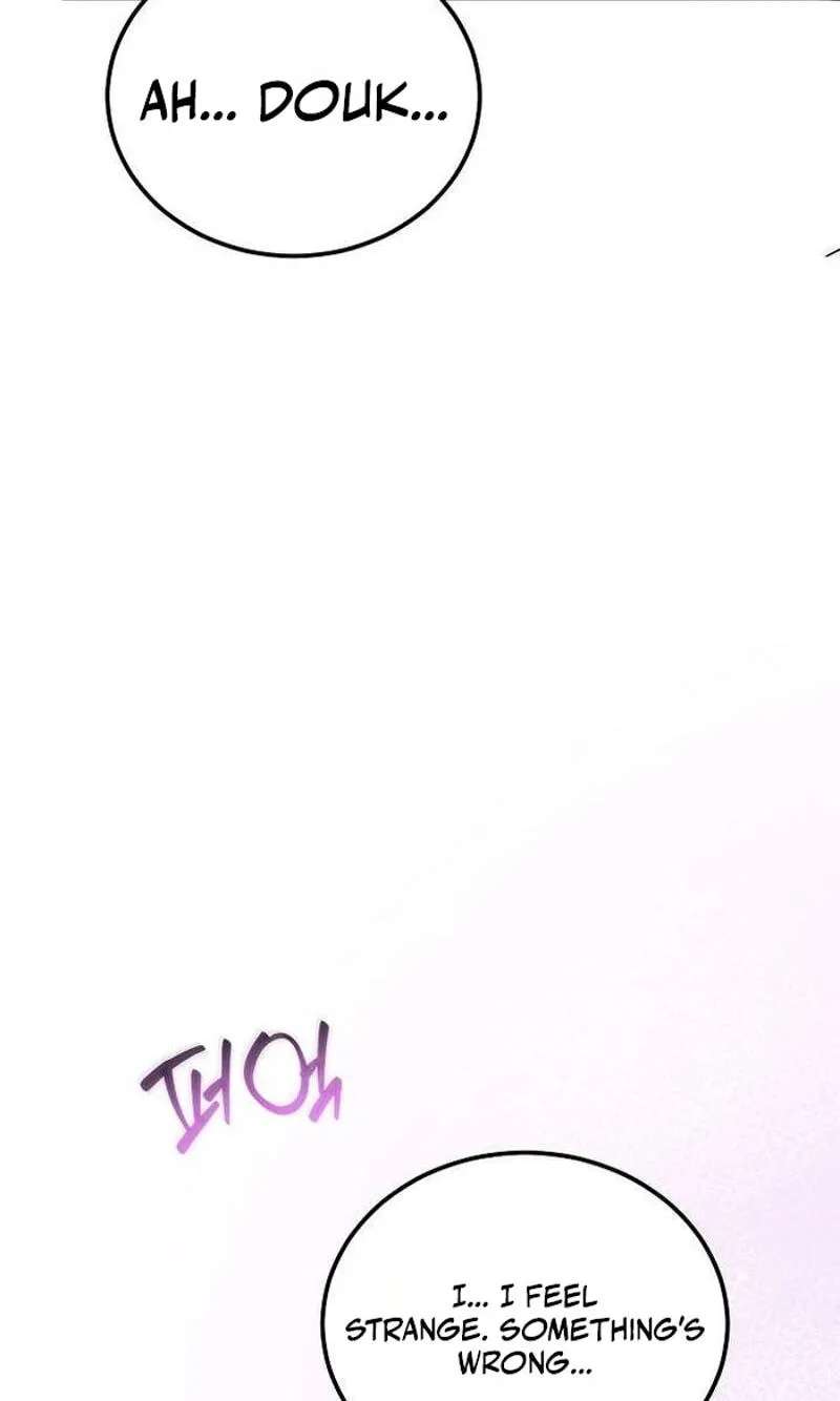Night of the Four Seasons Chapter 16 - page 65