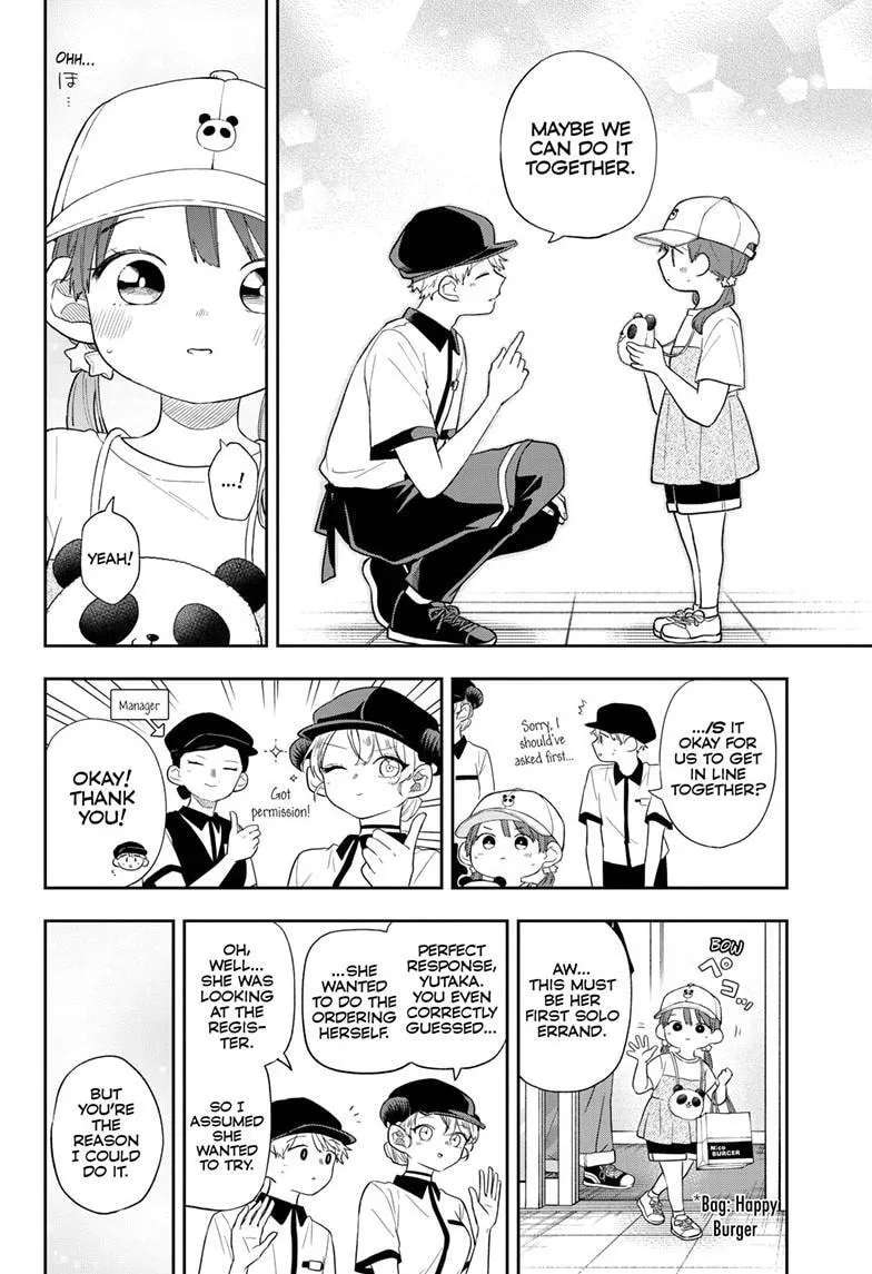 Tsumiki Ogami's Not-So-Ordinary Life Chapter 113 - page 9