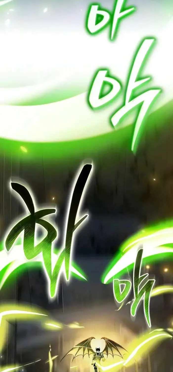 Reincarnator (Manhwa) Chapter 148 - page 2