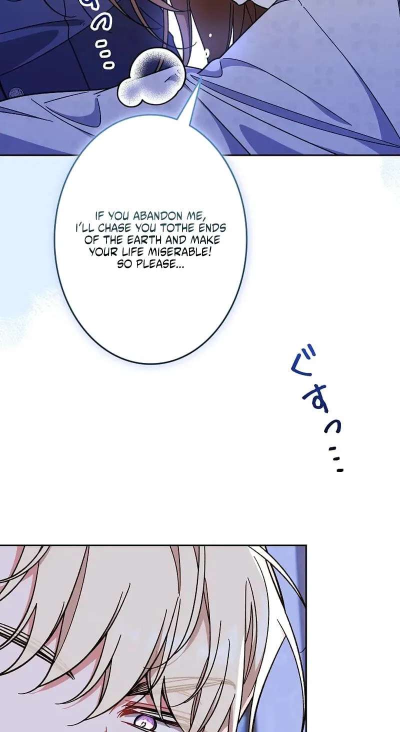 I Wish My Husband Were Dead Chapter 69 - page 33