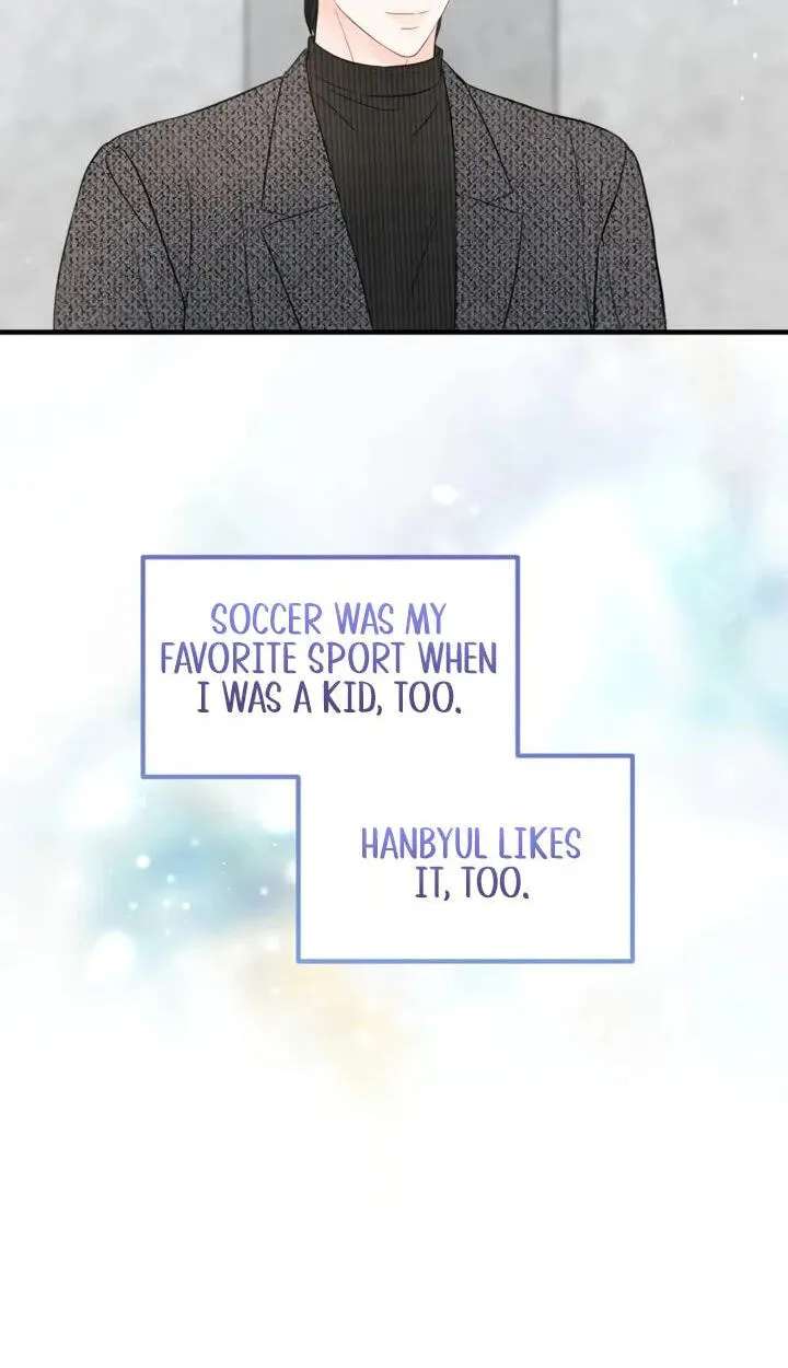 One and Only (Lim Joo-Yi) Chapter 58 - page 66