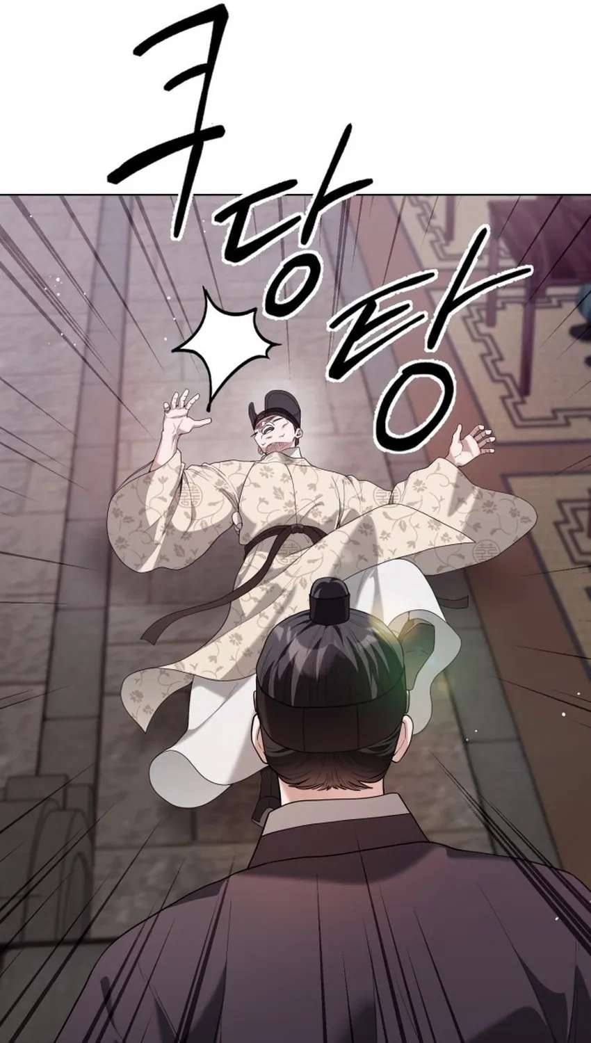 Surviving as Yeonsangun’s Chef Chapter 50 - page 92