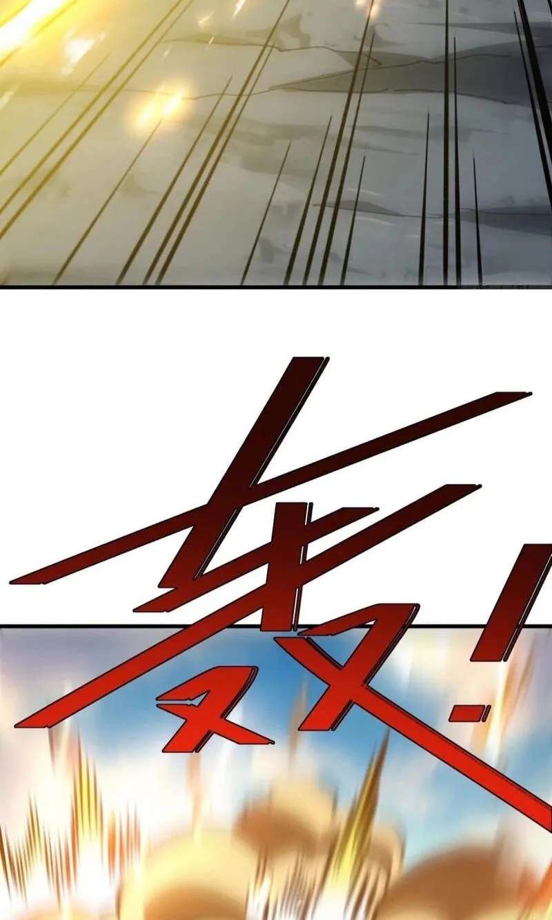Bai Lan De Wo, Quan Kao Tu Di Xu Ming Chapter 53 - page 13