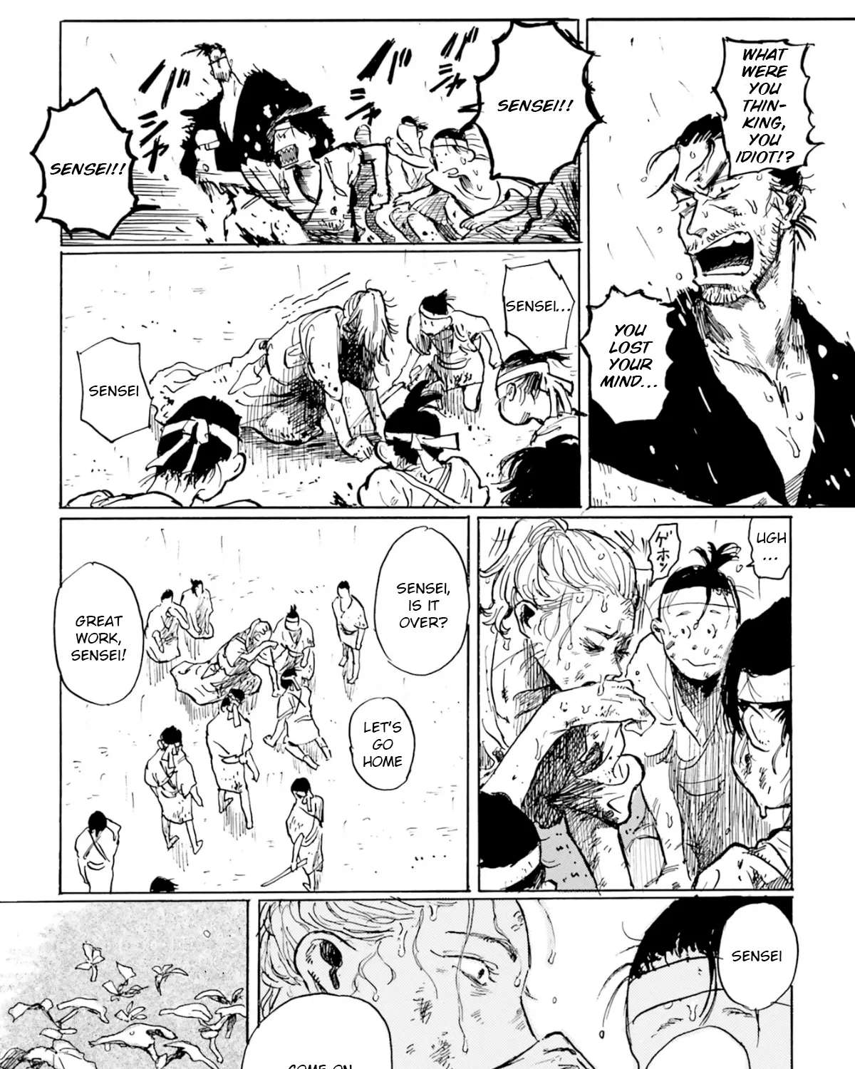 Tenrai-sama to Ningen no Heso: Hirako Waka Shoki Sakuhinshū Chapter 1 - page 135
