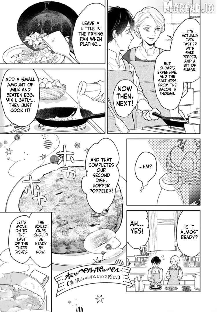 Ashita mo Ii Hi de Arimasu You ni.: Isekai de Atarashii Kazoku ga Dekimashita: San Kyoudai no Hokkori Gohan Nikki Chapter 3 - page 10