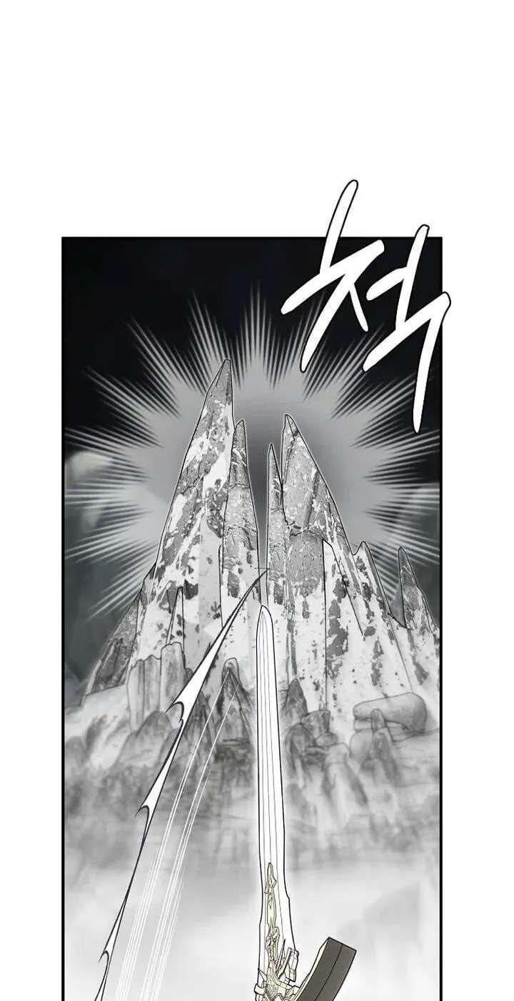 Cassmire: The Loyal Sword Chapter 141 - page 16