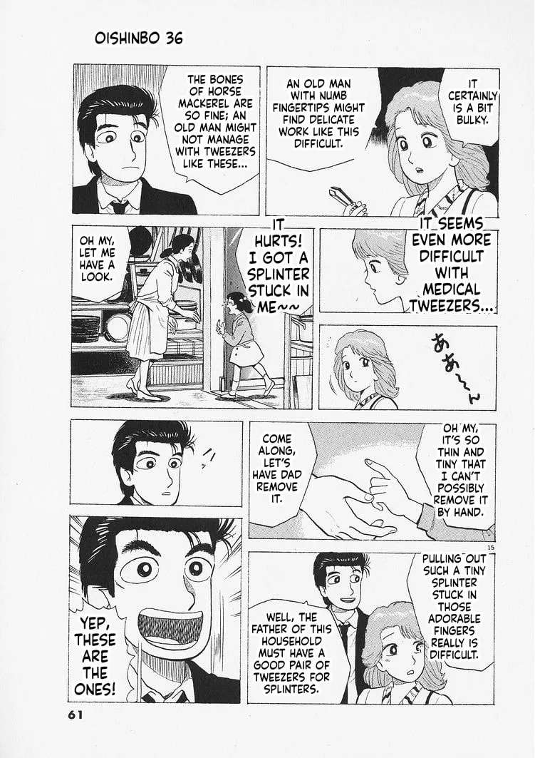 The Gourmet Chapter 328 - page 15