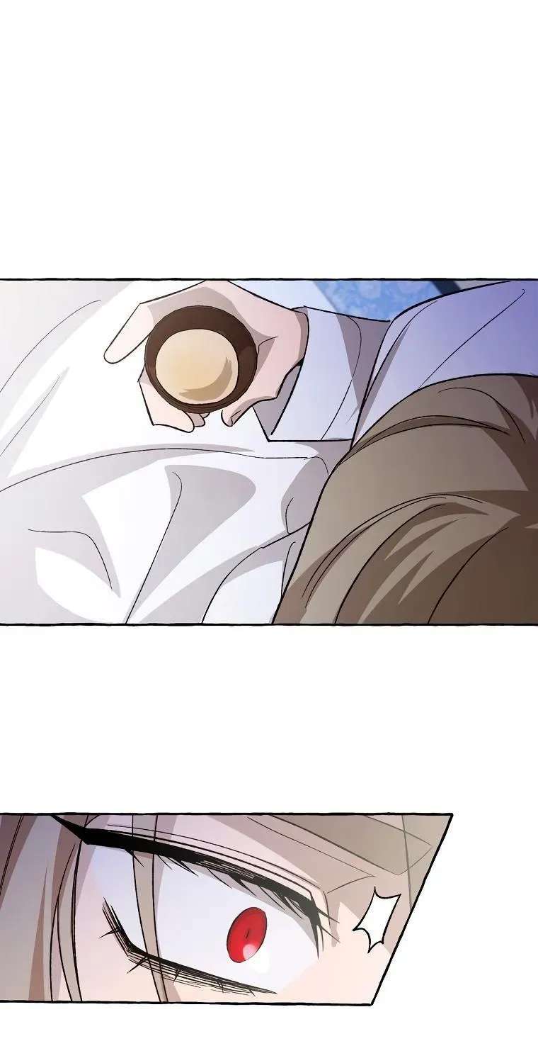 Hyangdan Chronicles Chapter 5 - page 105