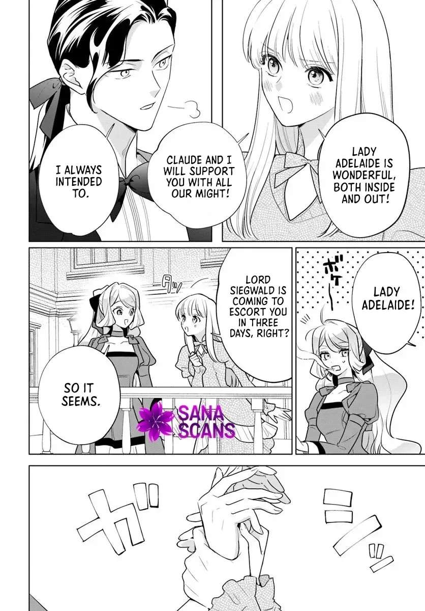 Please Fall in Love with Me! The Villainess’s Second Loop Chapter 5 - page 25