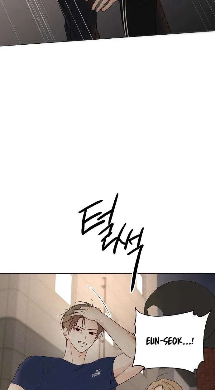 The Epitome of a Male Lead Chapter 59 - page 59