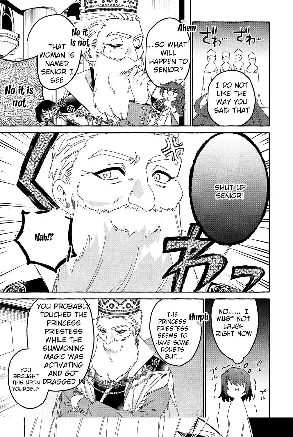 Fluffy Raptor-Raising Diary in Another World Chapter 1 - page 13