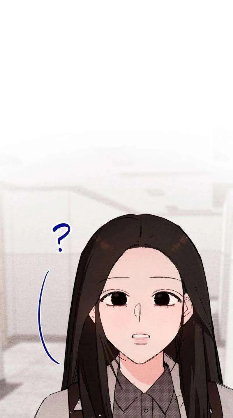 The Perfect Senior's Secret! Chapter 31 - page 50