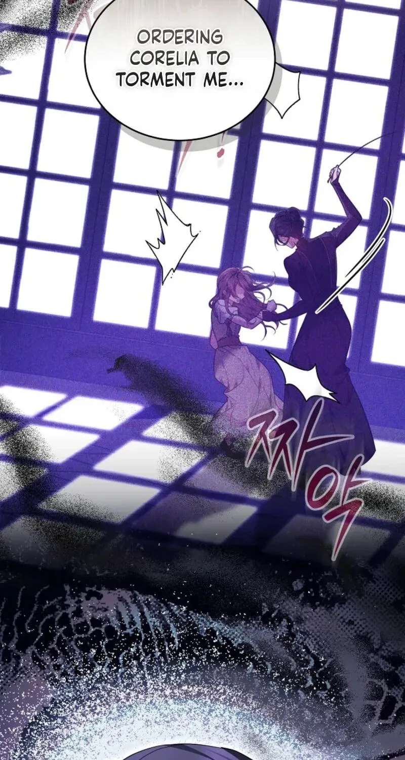 The Reason Why That Villainess Picked Up A Sword Chapter 73 - page 15
