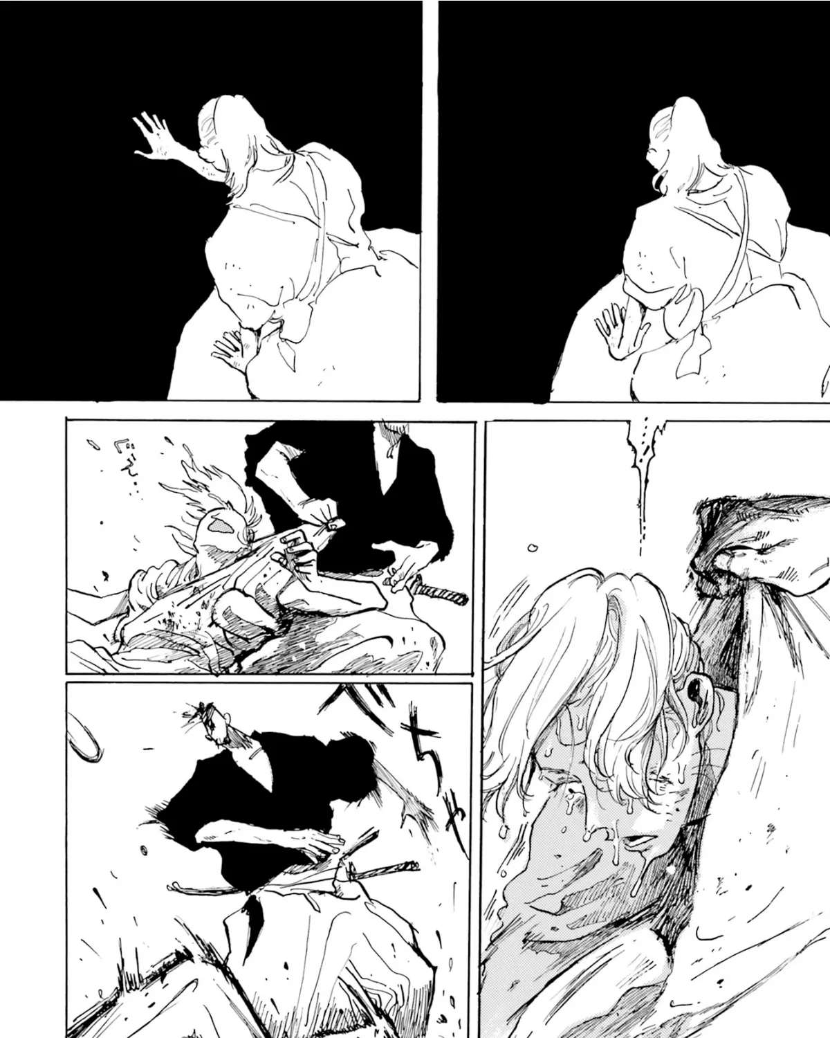 Tenrai-sama to Ningen no Heso: Hirako Waka Shoki Sakuhinshū Chapter 1 - page 133