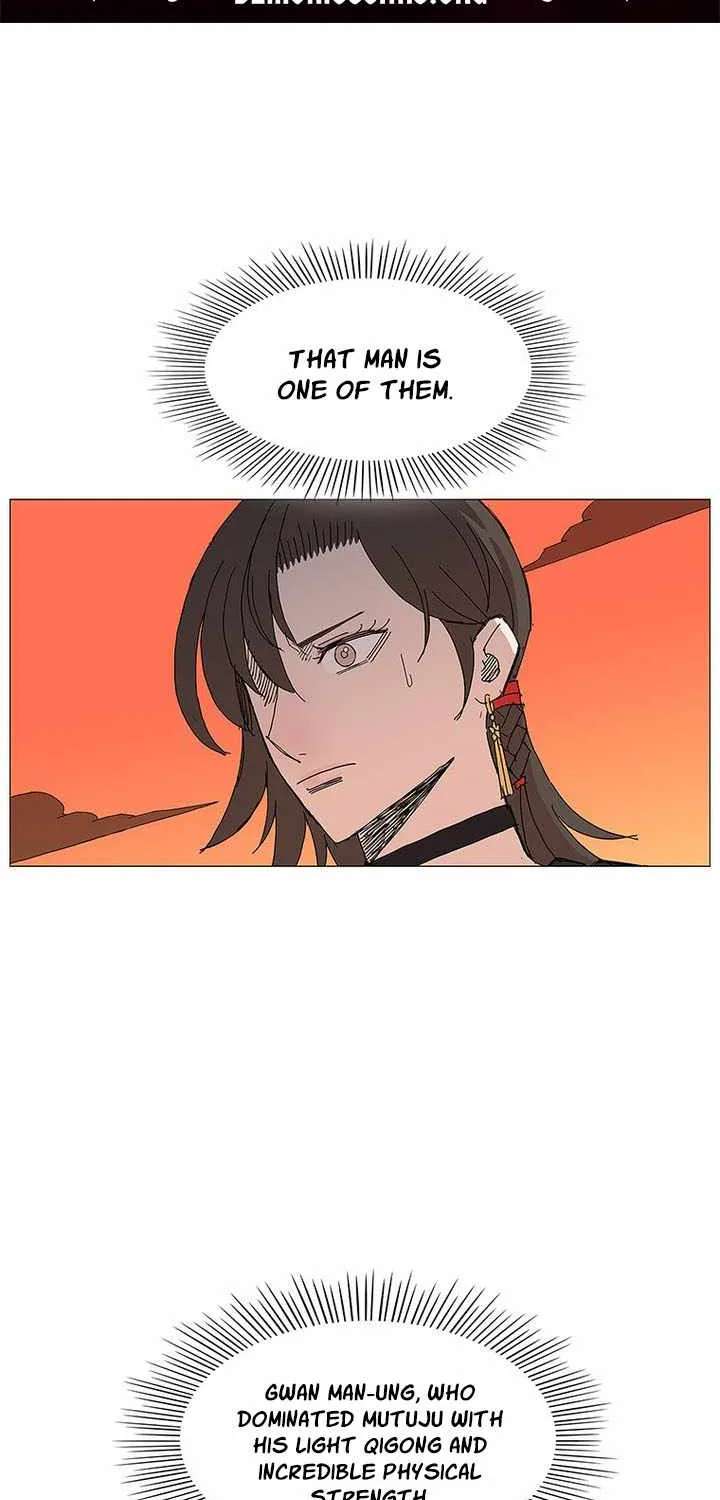 The General - Fighting Legend Chapter 116 - page 7
