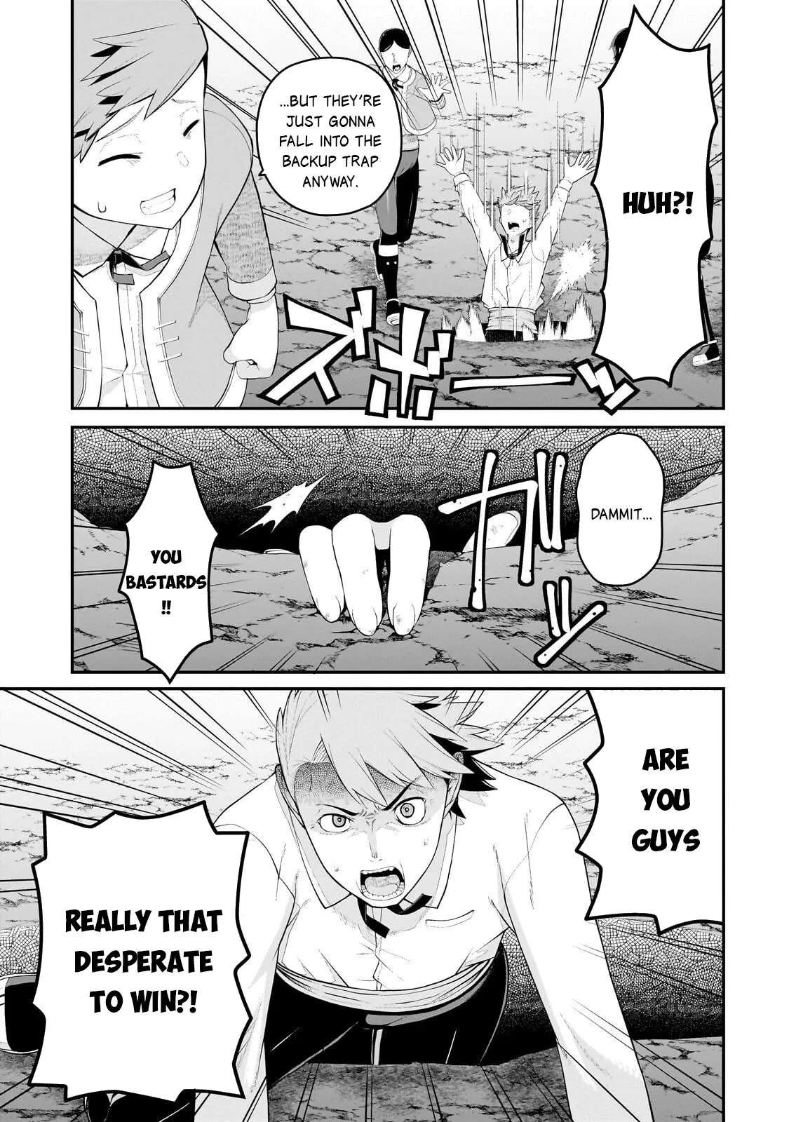 Buta Kizoku wa Mirai wo Kiri Hiraku you desu Chapter 21 - page 22