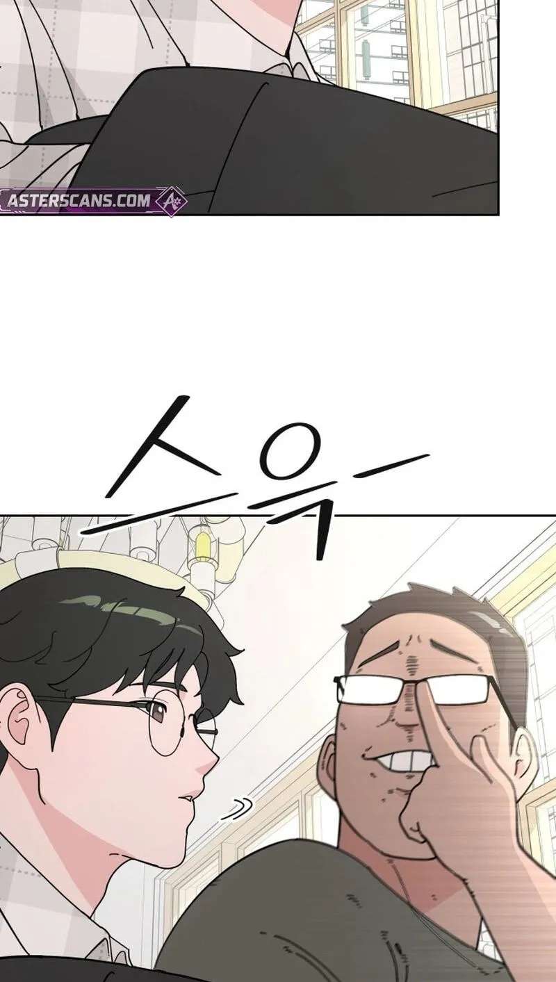 My First Love, Transformed! Chapter 1 - page 89