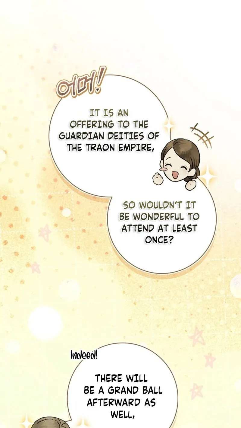 A Wicked Husband Chapter 50 - page 20