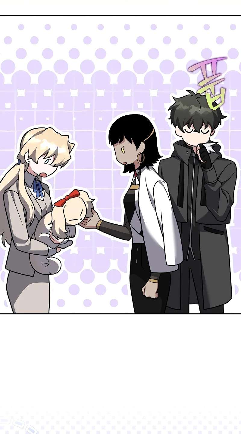 The Novel’s Extra (Remake) Chapter 170 - page 65