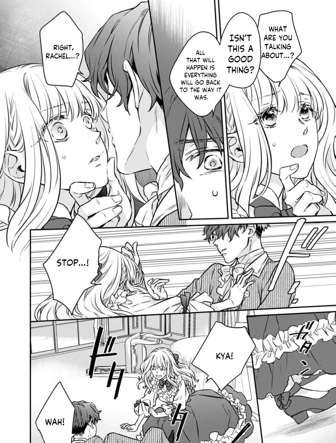 Ie-Shoku Aikyou-Nashidesuga, Osananajimi Hakushaku ni Hiroware Amayakasaretemasu Chapter 2 - page 10